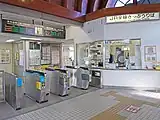 改札口(2022年11月)