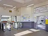 改札口(2022年10月)