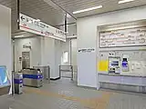 改札口(2022年11月)
