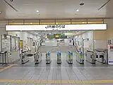 改札口（2022年11月）