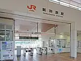 改札口（2022年10月）