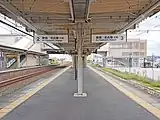 2・3番線ホーム（2022年10月）