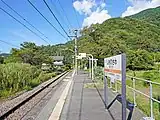 ホーム（2022年9月）