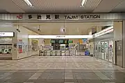 改札口（2023年1月）