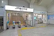 名大病院口改札（2023年1月）