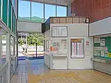 改札口(2022年9月)