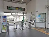 改札口(2022年10月)