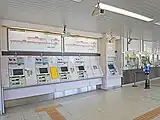 切符売り場(2022年9月)
