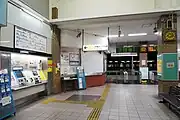 改札口と切符売り場（2023年7月）