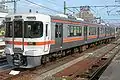 2両編成の300番台（Y45編成）