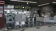 改札口（2017年11月）