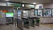 北改札口（2017年11月）