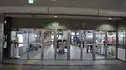 駅出入口（2017年5月）