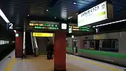 ホーム（2017年11月）