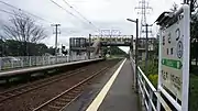 ホーム（2018年9月）