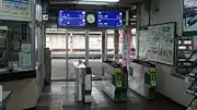 改札口(2017年5月)