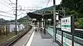 ホーム（2021年5月）
