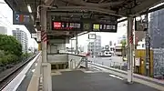 ホーム(2021年4月)