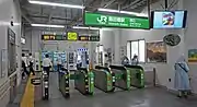 仮西口改札（2019年9月）