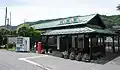 建替え前の駅舎(2021年7月)