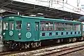キクハ32 502（2003年11月23日、岡山駅）