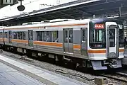 キハ75-101（2001年9月15日 / 名古屋駅）