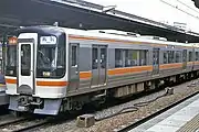 キハ75-1（2001年9月15日 / 名古屋駅）