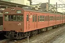 103系