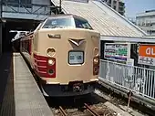クハ183-1529(参考・標準前面)