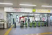 JR東日本改札口（2022年1月）
