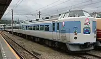 M50編成「ホリデー快速河口湖」