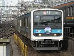 ありがとうヘッドマークを装着したウラ52編成（2010年1月20日 東京駅）