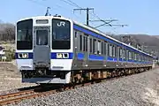 JR東日本所属車帯色 青23号
