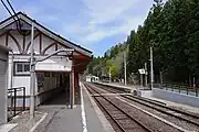 ホーム（2023年4月）