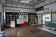 駅舎内（2023年4月）