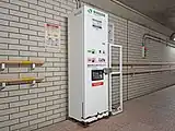 乗車駅証明書発行機(2022年9月)