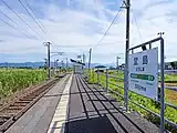 ホーム(2022年9月)