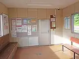 待合室(2022年9月)
