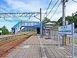 1番線ホーム(2022年9月)
