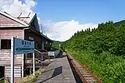 ホーム(2023年7月)