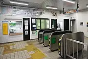 改札口(2023年8月)
