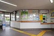 改札口(2023年6月)