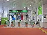 改札口(2022年12月)