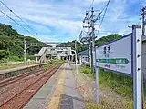 ホーム(2022年9月)