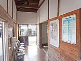 待合室(駅舎内)(2022年9月)