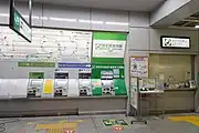 切符売り場（2023年2月）