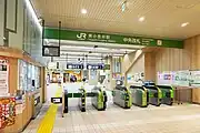 中央改札（2024年1月）