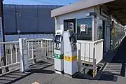簡易Suica改札機（2023年8月）