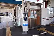 改札口(2024年3月)