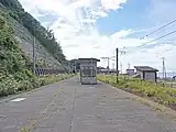 ホーム(2022年9月)
